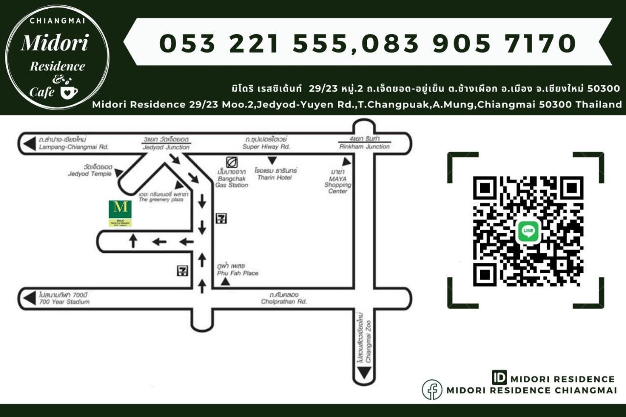 Midori Residence Chiangmai Chiang Mai Ngoại thất bức ảnh